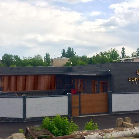 Concord Hotel Bishkek Exterior photo